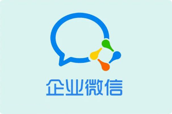 WeCom/企业vx · US