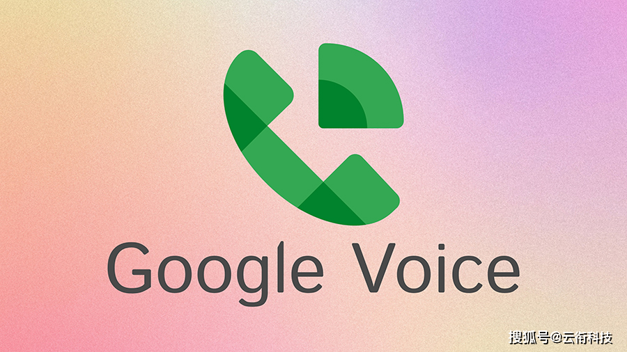 Google Voice · US